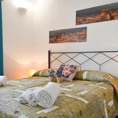 Apart-hotel Quattroquarti Stradivari