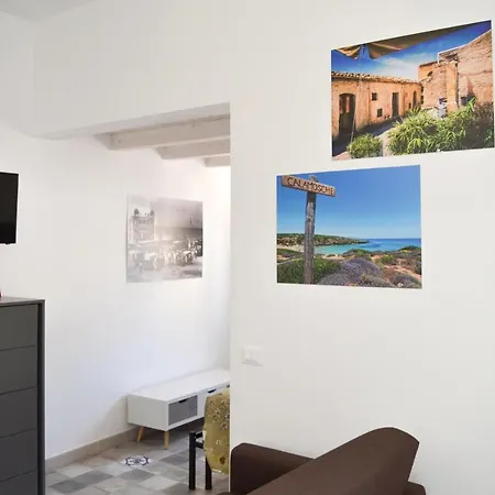 Apart Otel Quattroquarti Stradivari Noto