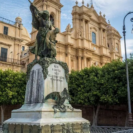 Апарт-отель Quattroquarti Stradivari